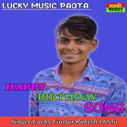 Happy Birthday Song